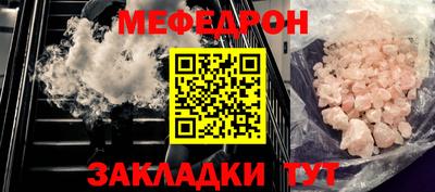 метадон Кимры