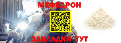 метадон Кимры