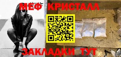 спайс Кингисепп