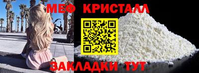 спайс Кингисепп