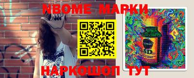метадон Кимры