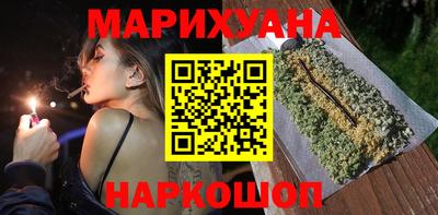 спайс Кинель