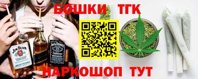 метадон Кимры