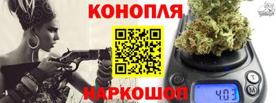 спайс Кинель