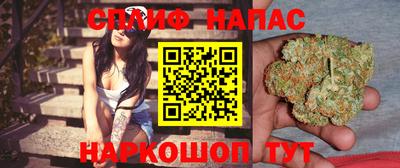 метадон Кимры