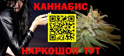 метадон Кимры