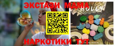 спайс Кинель
