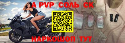 метадон Кимры