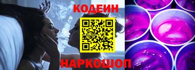 метадон Кимры