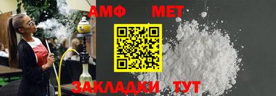 спайс Кингисепп