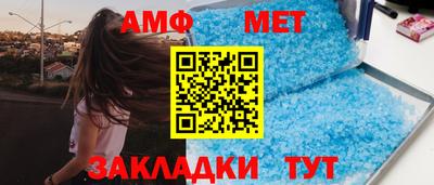 спайс Кингисепп