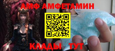 метадон Кимры