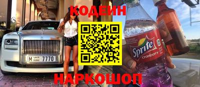 метадон Кимры