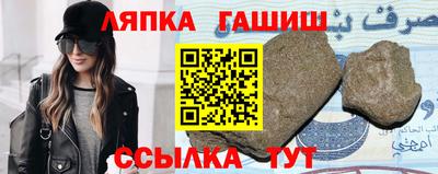 метадон Кимры
