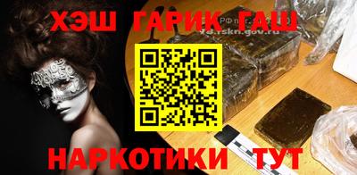 метадон Кимры