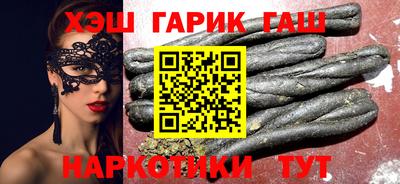 метадон Кимры