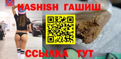 метадон Кимры