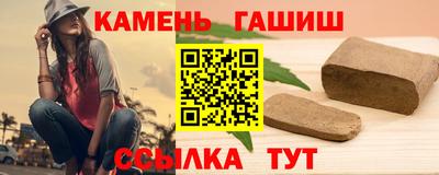 спайс Кингисепп