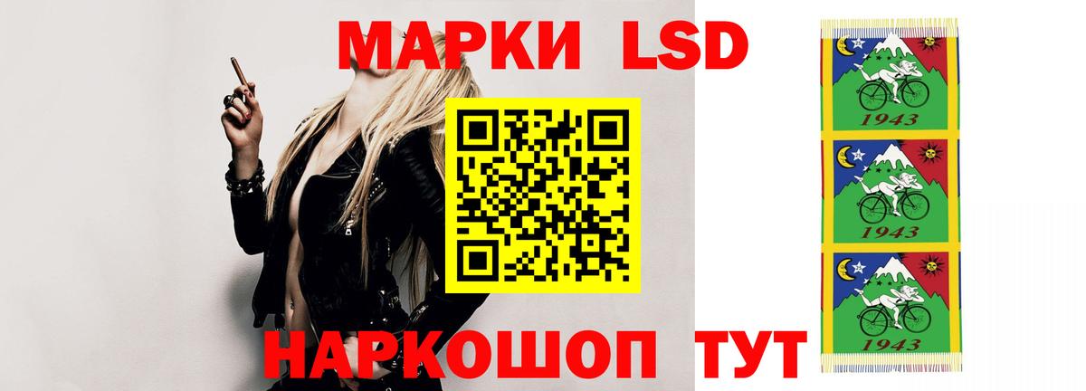 Лсд 25 экстази ecstasy  Вход с VPN  Лсд 25 экстази ecstasy  Химки 